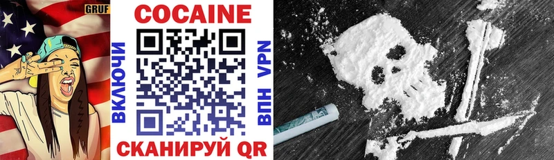 Названия наркотиков Чапаевск Alpha-PVP Меф мяу мяу ГАШ МАРИХУАНА