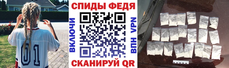 kraken рабочий сайт Чапаевск АМФЕТАМИН 97%