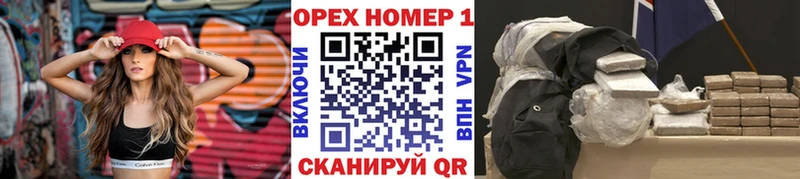 Кокаин VHQ  Чапаевск 