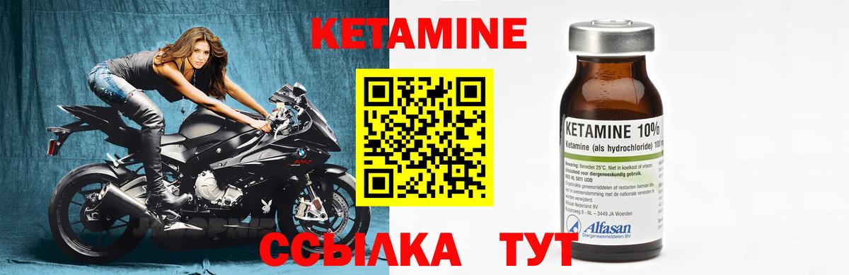 Чапаевск  Бошки Шишки  Метадон  ГАШИШ  Экстази  Вход с VPN  Меф кристаллы 