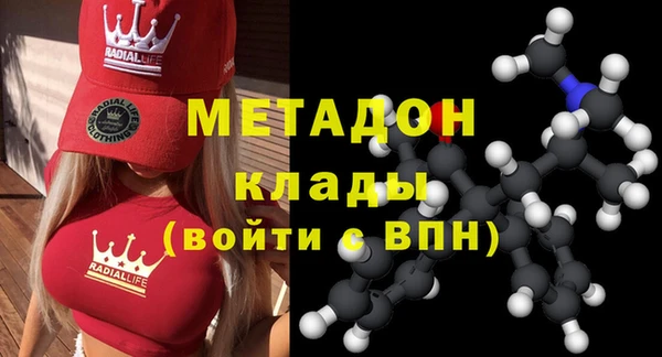 соль ск Пересвет
