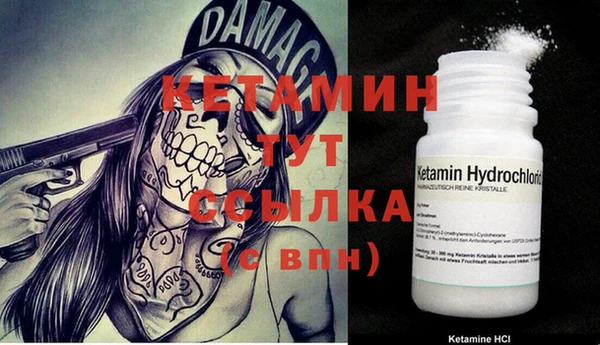 mdma Переславль-Залесский