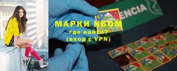герыч Алексин