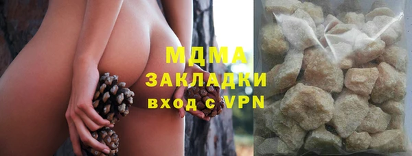 герыч Алексин