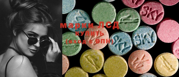MDMA Premium VHQ Алзамай