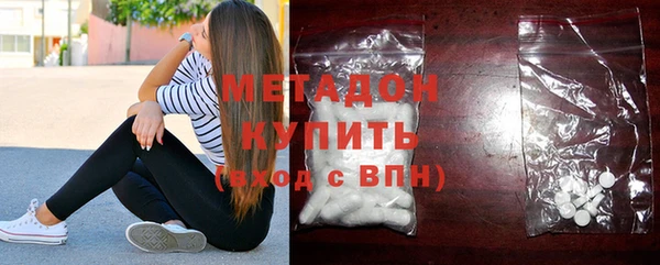 стафф Алексеевка