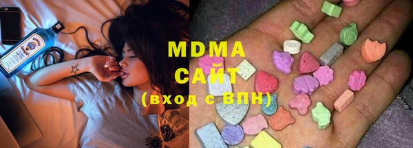 стафф Алексеевка