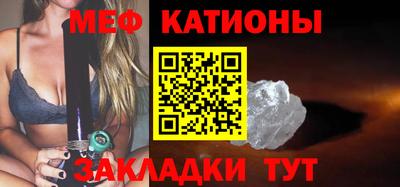 Альфа ПВП Первоуральск