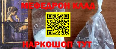 Альфа ПВП Первоуральск