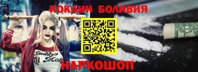 Альфа ПВП Первоуральск