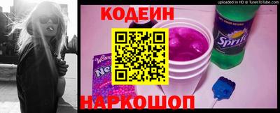 Альфа ПВП Первоуральск