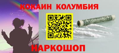 Альфа ПВП Первоуральск