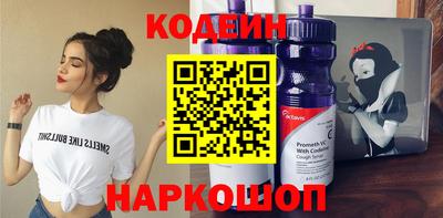 Альфа ПВП Первоуральск