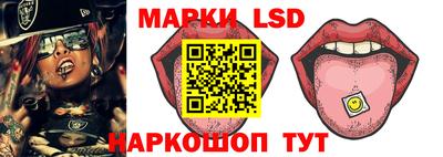 кокаин Пенза