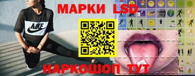 Альфа ПВП Первоуральск