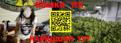 Альфа ПВП Первоуральск