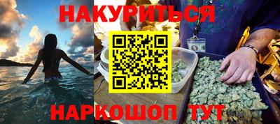 герыч Партизанск