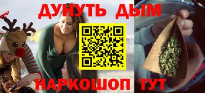 кокаин Пенза