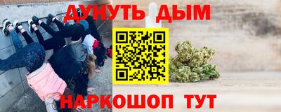Альфа ПВП Первоуральск