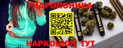 кокаин Пенза
