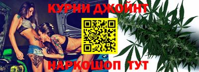 герыч Партизанск