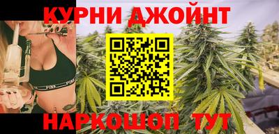 кокаин Пенза