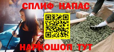 Альфа ПВП Первоуральск