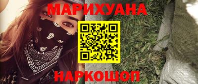 круглые Пыть-Ях