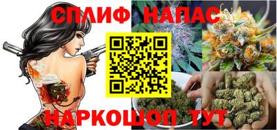 кокаин Пенза