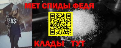 кокаин Пенза