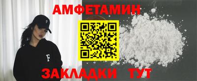 круглые Пушкино