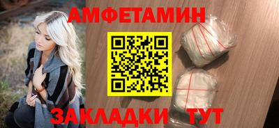 Альфа ПВП Первоуральск