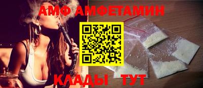 Альфа ПВП Первоуральск