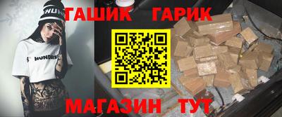 кокаин Пенза