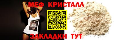 Альфа ПВП Первоуральск