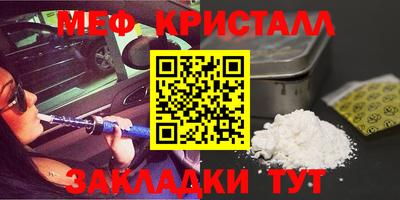 герыч Партизанск