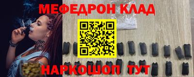 круглые Пушкино