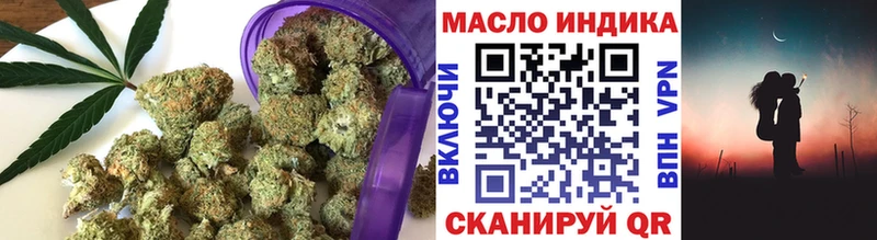 где продают   мега как войти  ТГК вейп  Чапаевск 
